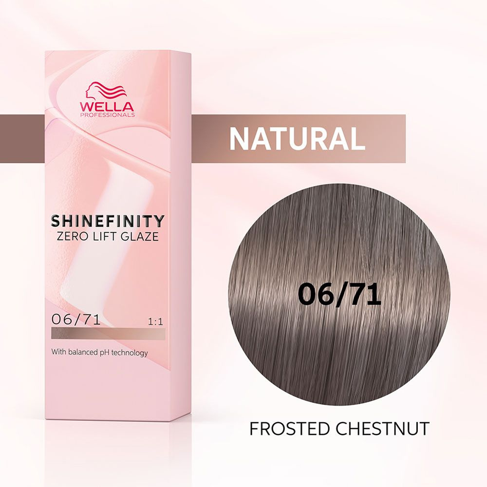 Wella Professionals Гель-крем краска для волос Shinefinity 06/71 Ледяной Орех, 60 мл  #1