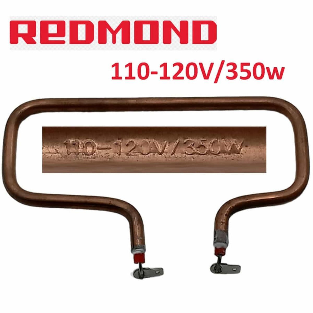 Redmond RMB-M614/1-TEN Тэн 350W для мультипекаря RMB-M614/1 #1