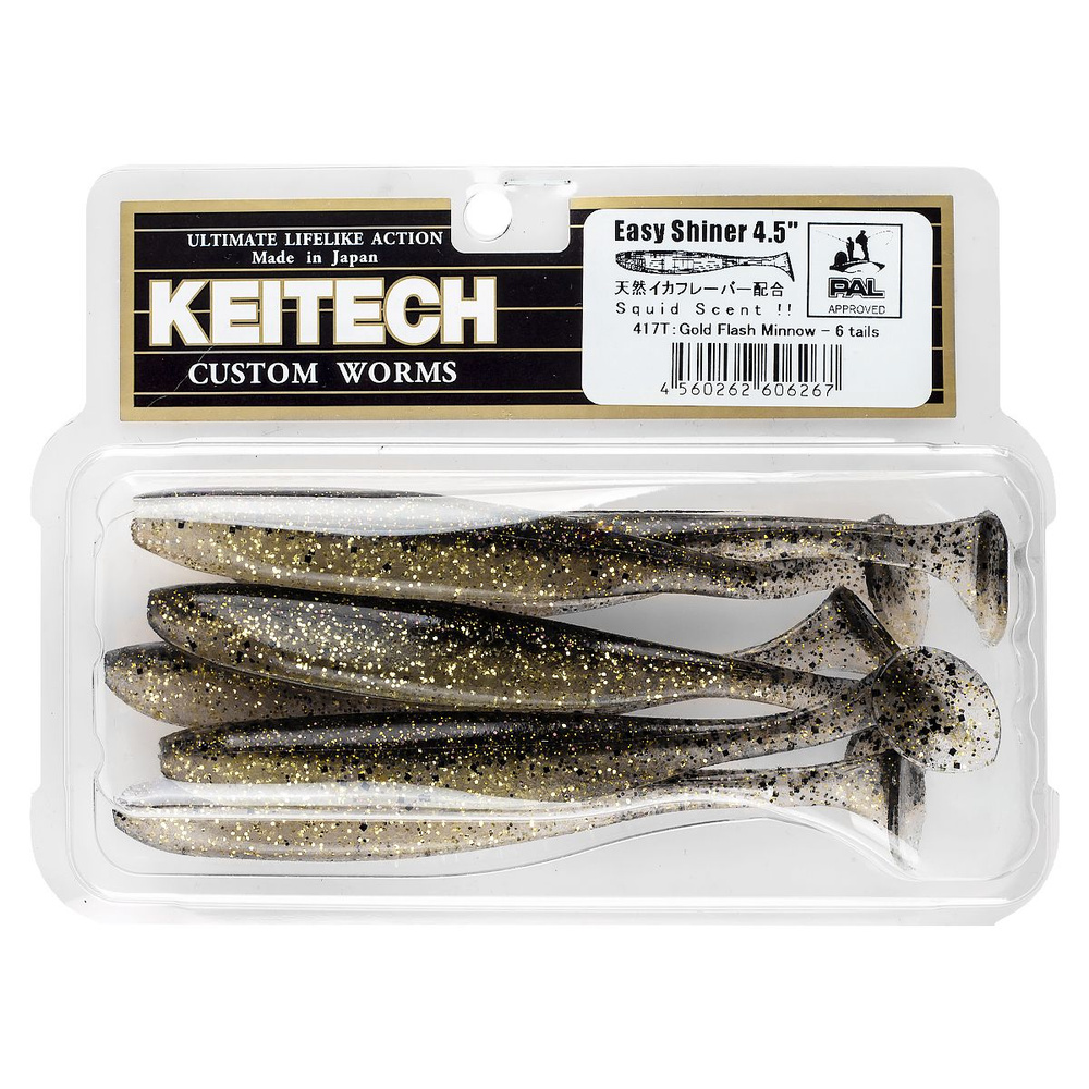 Приманка силиконовая Keitech Easy Shiner 4.5" #417 Gold Flash Minnow #1