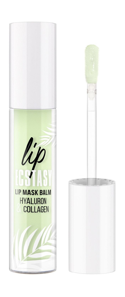 LUXVISAGE Маска-бальзам для губ LIP ECSTASY hyaluron & collagen, 603 тон #1