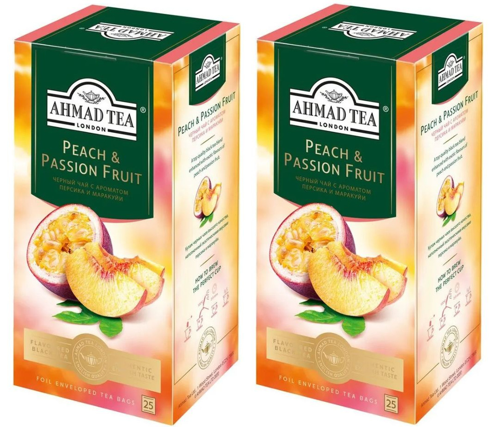 Чай черный Ahmad Tea "Peach & Passion fruit" (Персик и маракуйя), 25 пак - 2 штуки  #1