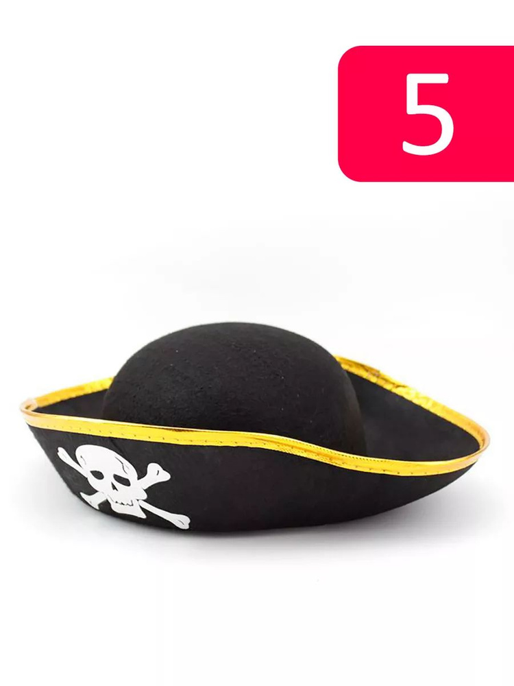 Шляпа "Пиратская" с золотой лентой, 5 шт. #1