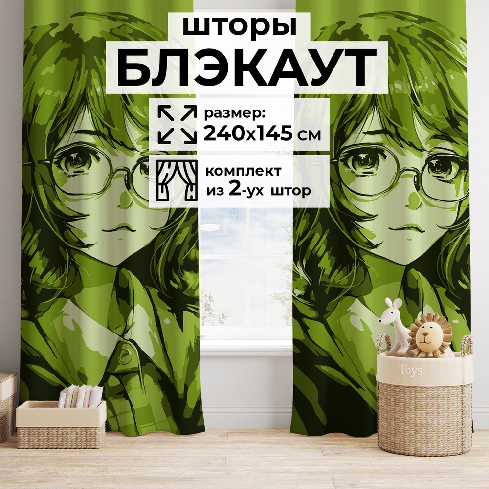 Simpatico Комплект штор 240х145см, аниме-дизайном на зеленом #1
