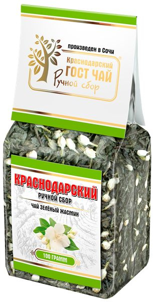 Чай зеленый Краснодарский ГОСТ жасмин ручной сбор Гост Чай м/у, 100 г  #1