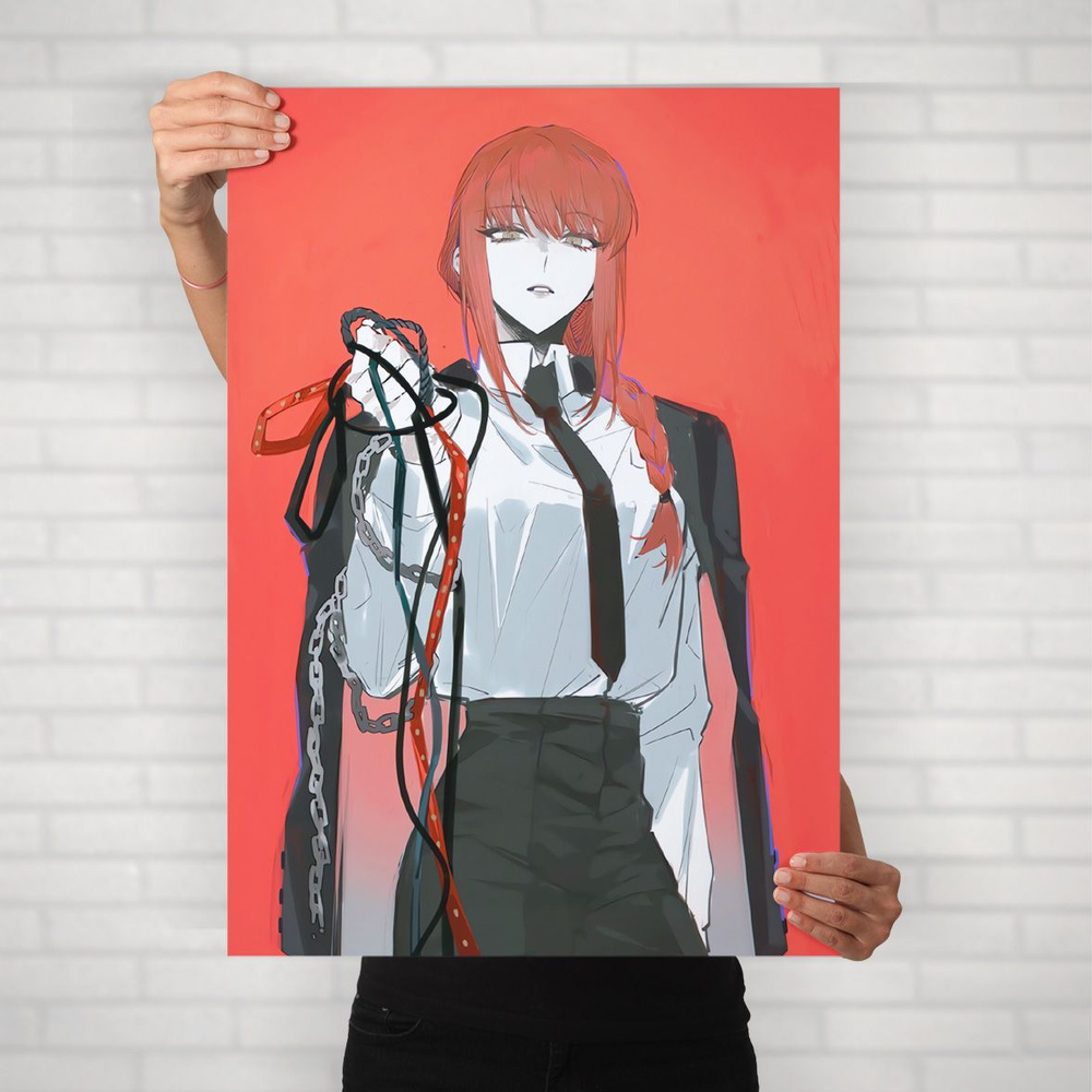 Плакат на стену для интерьера Человек Бензопила (Макима 17) - Постер по аниме формата А1 (60x84 см)  #1