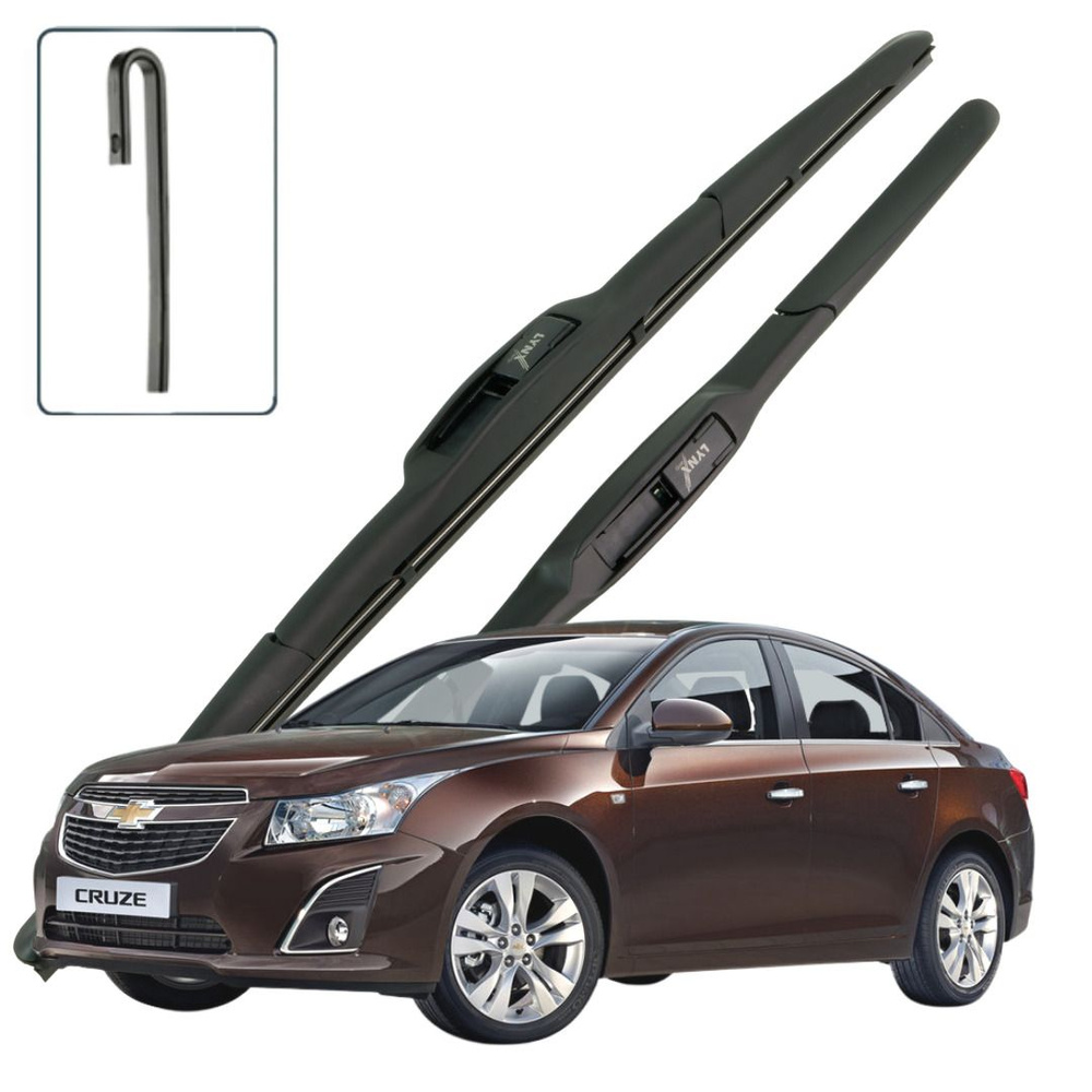 Дворники Chevrolet Cruze (1) J300 / Шевроле КруЗ Джей300 седан рест. 2012 / 2013 / 2014 / 2015 Щетки #1