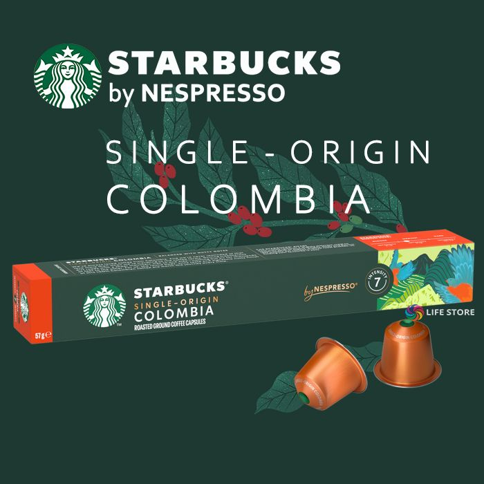 Кофе в капсулах Starbucks Single Origin COLOMBIA, 10 шт., для кофемашин Nespresso Original  #1