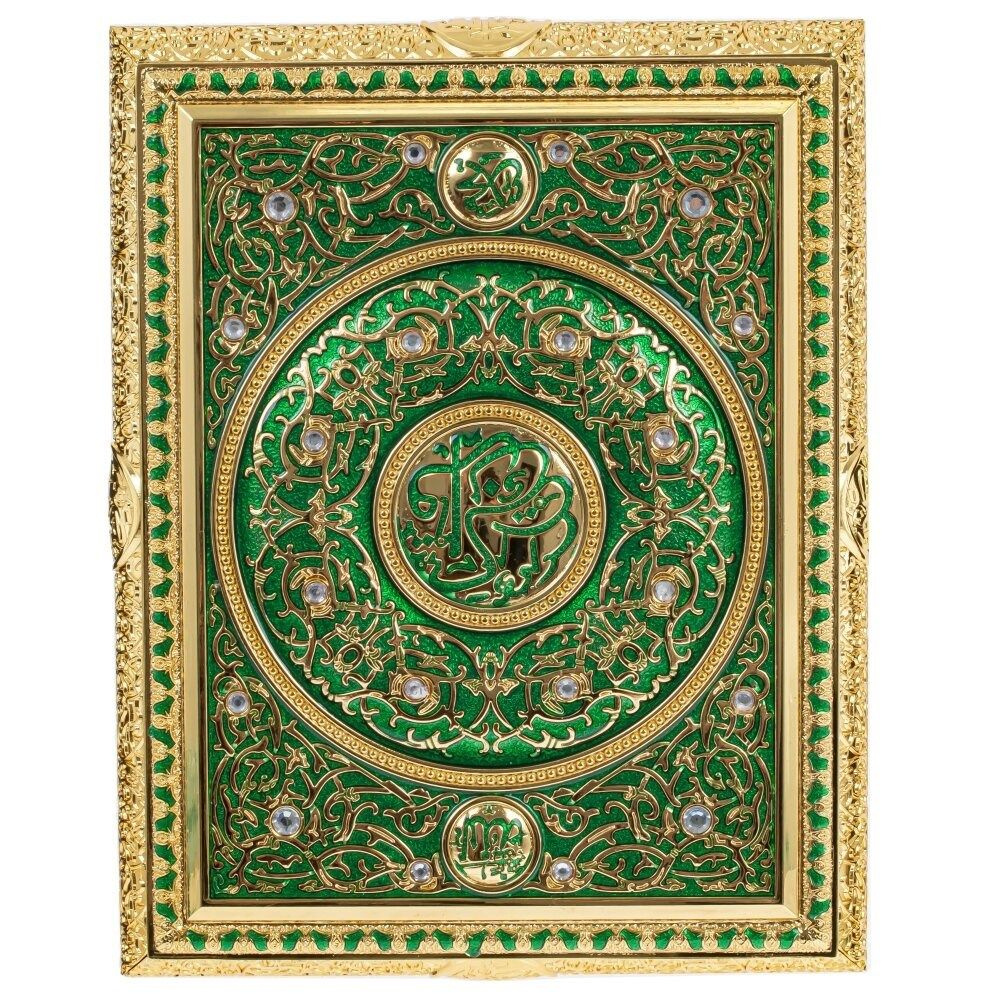 Шкатулка для Корана, L 24 W 19 H 6 см #1