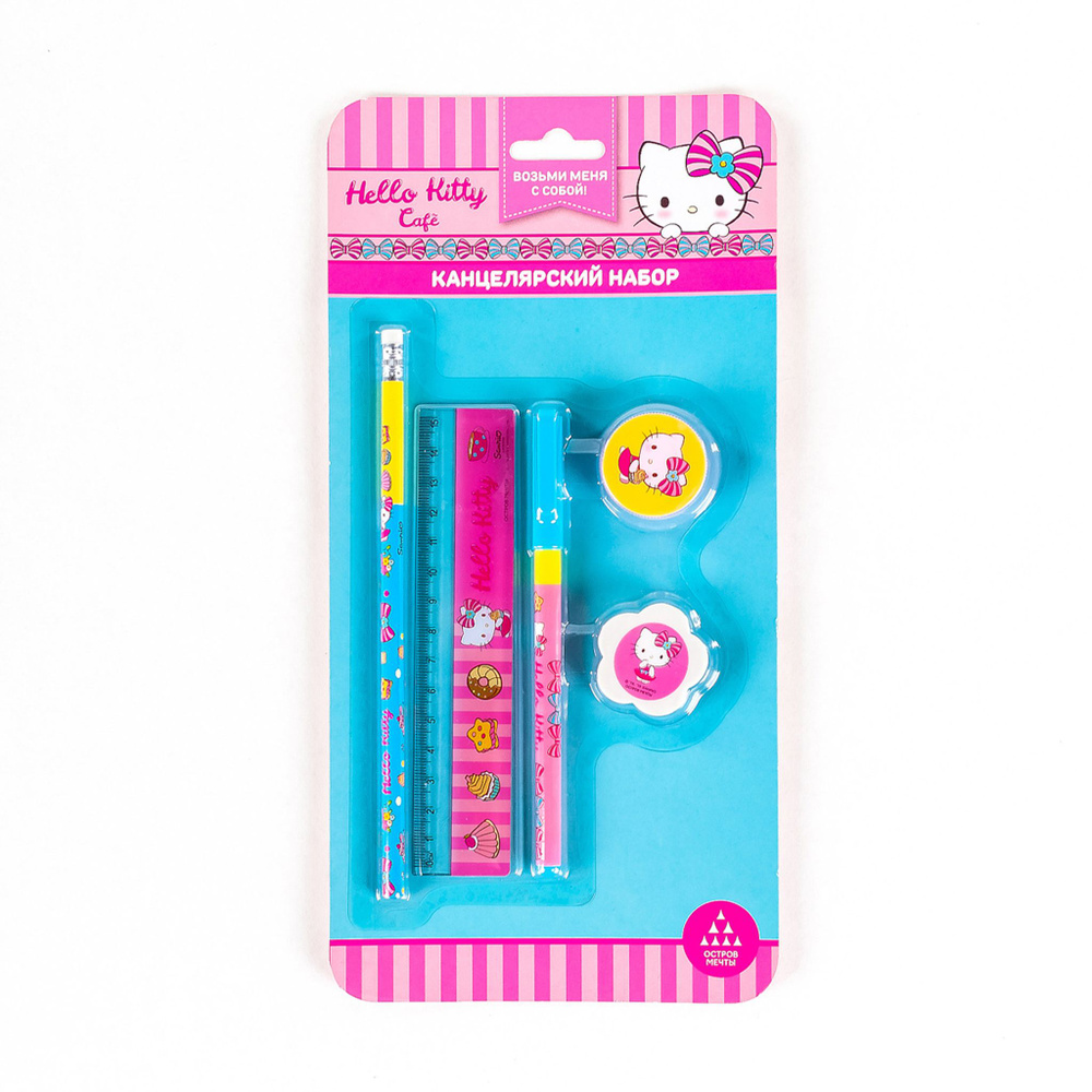 Канцелярский набор, 5 предметов, Hello Kitty #1