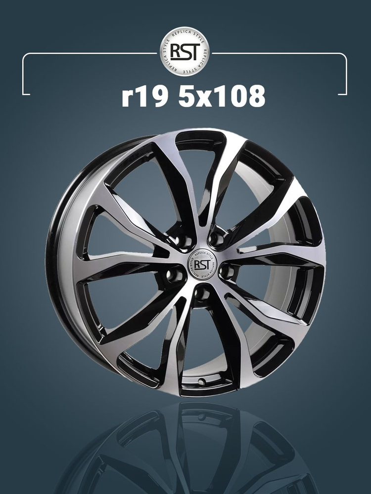 RST R009 Колесный диск Литой 19x7.5" PCD5х108 ET36 D65.1 #1