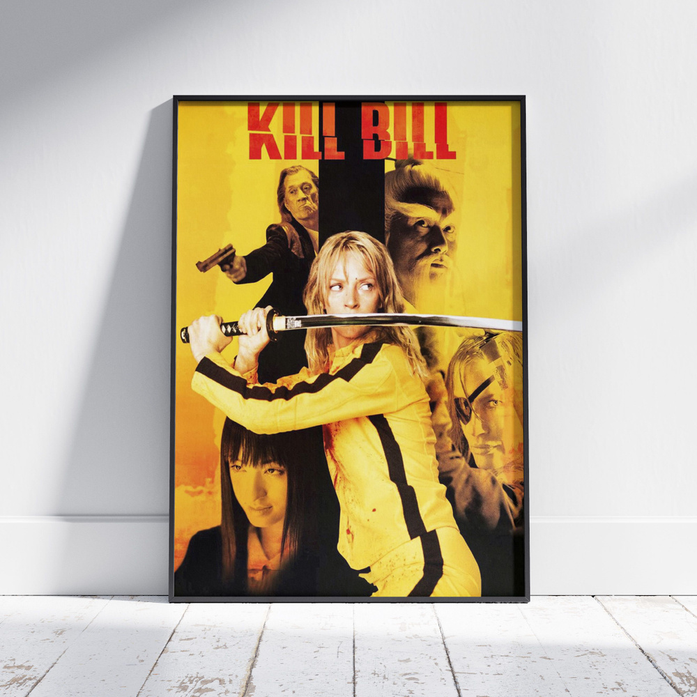 Плакат на стену для интерьера Тарантино (Убить Билла 2) - Постер по фильму формата А3 (30x42 см)  #1