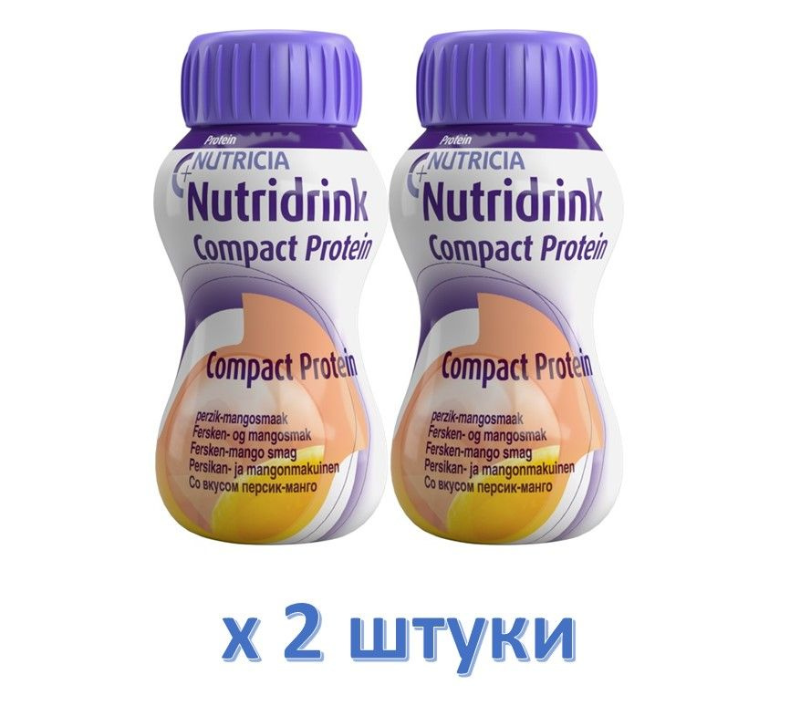 Нутридринк Компакт Протеин Nutricia Compact Protein с вкусом персик-манго/ 125 мл. х 2 шт.  #1