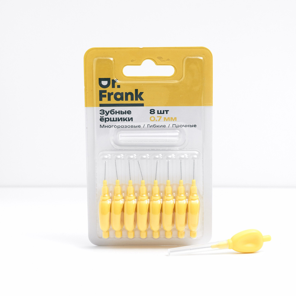 Зубные ершики Doctor Frank, 0.7 мм, 40 шт. #1