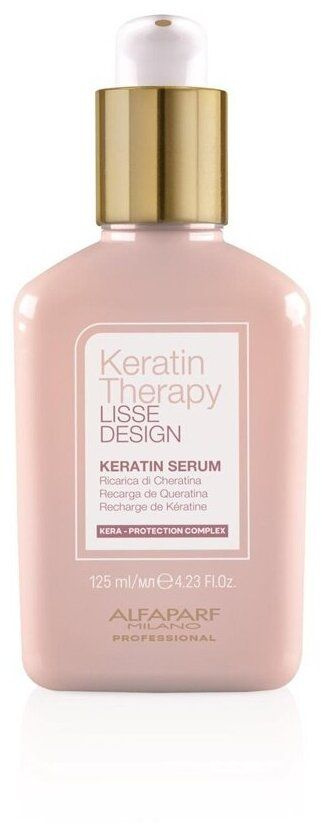 Alfaparf Milano Keratin Therapy Lisse Design KERATIN SERUM Кератиновая сыворотка для волос 125 мл  #1