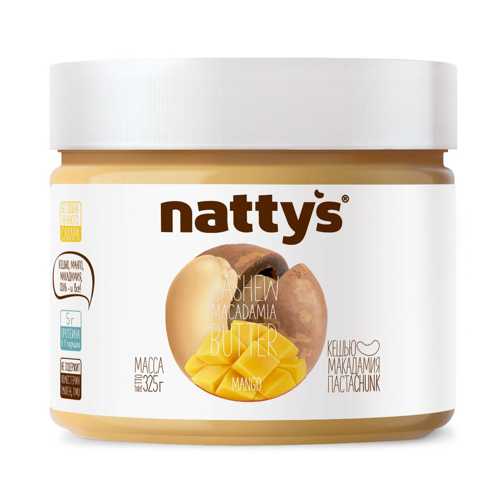 Паста кешью-макадамия Nattys Mango, 325 г #1