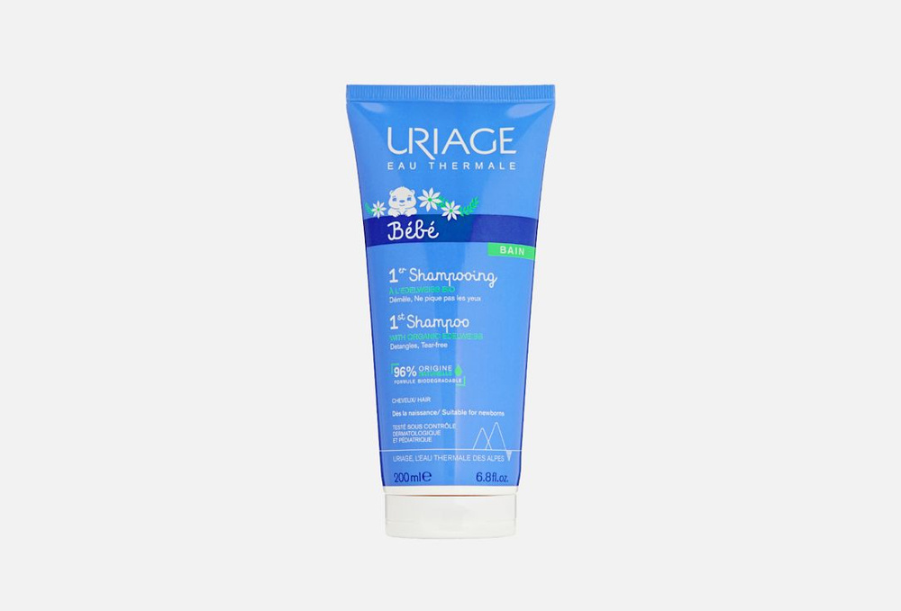 ПЕРВЫЙ ШАМПУНЬ Uriage 1st SHAMPOO, 200 мл #1