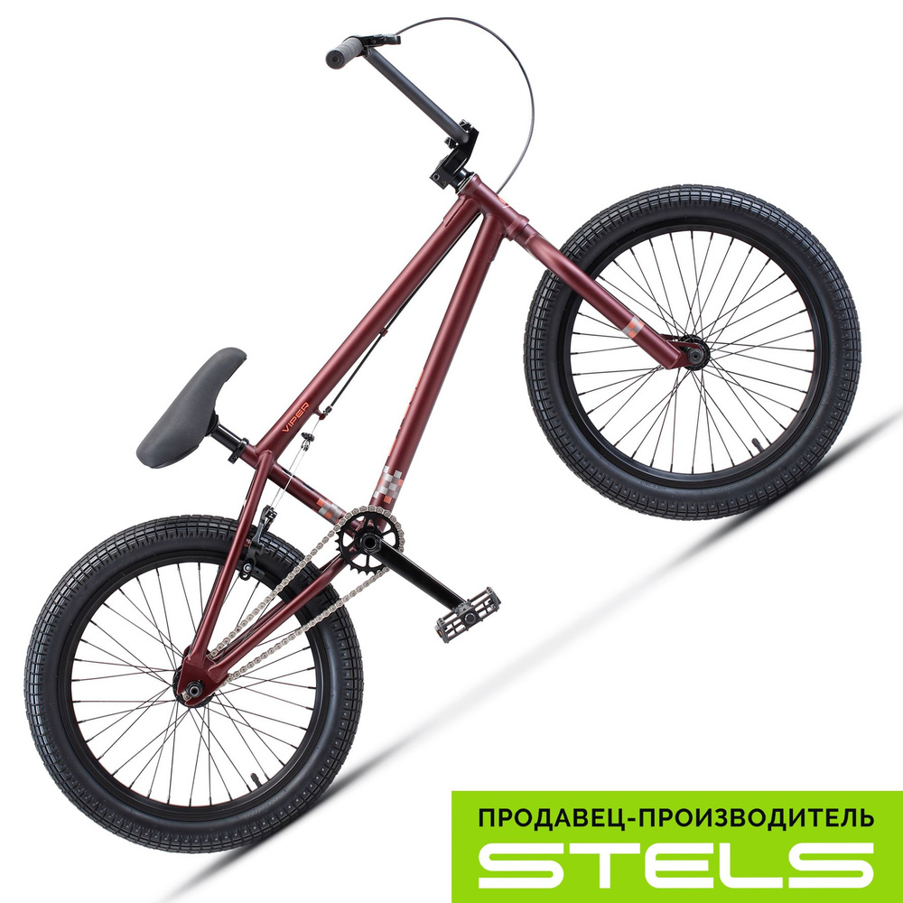 Велосипед BMX Viper 20" V010 21" Тёмно-красный/коричневый (item:500) #1