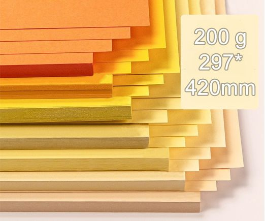 Цветной картон А3 7 цветов 21 лист 200 г/м Желтые оттенки тонированный в массе матовый немелованный двухсторонний #1