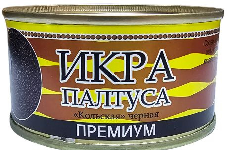 Икра Палтуса , черная Кета 140г, зернистая в жестяной банке  #1