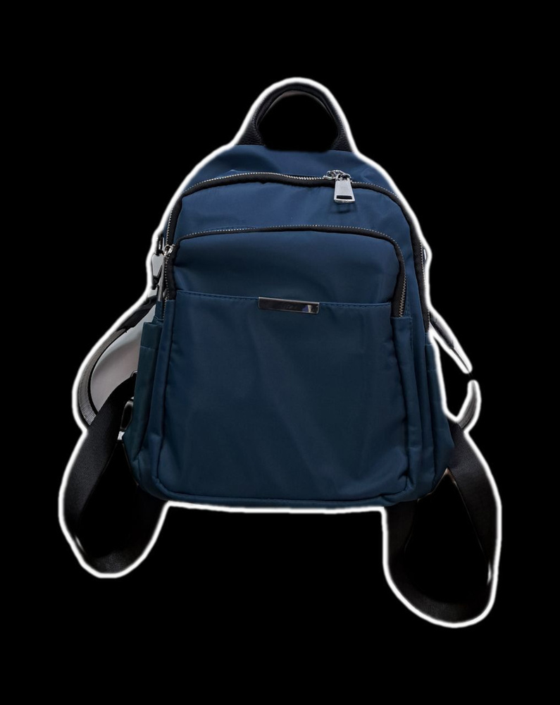 Ранец/рюкзак/портфель универсальный женский синий #1