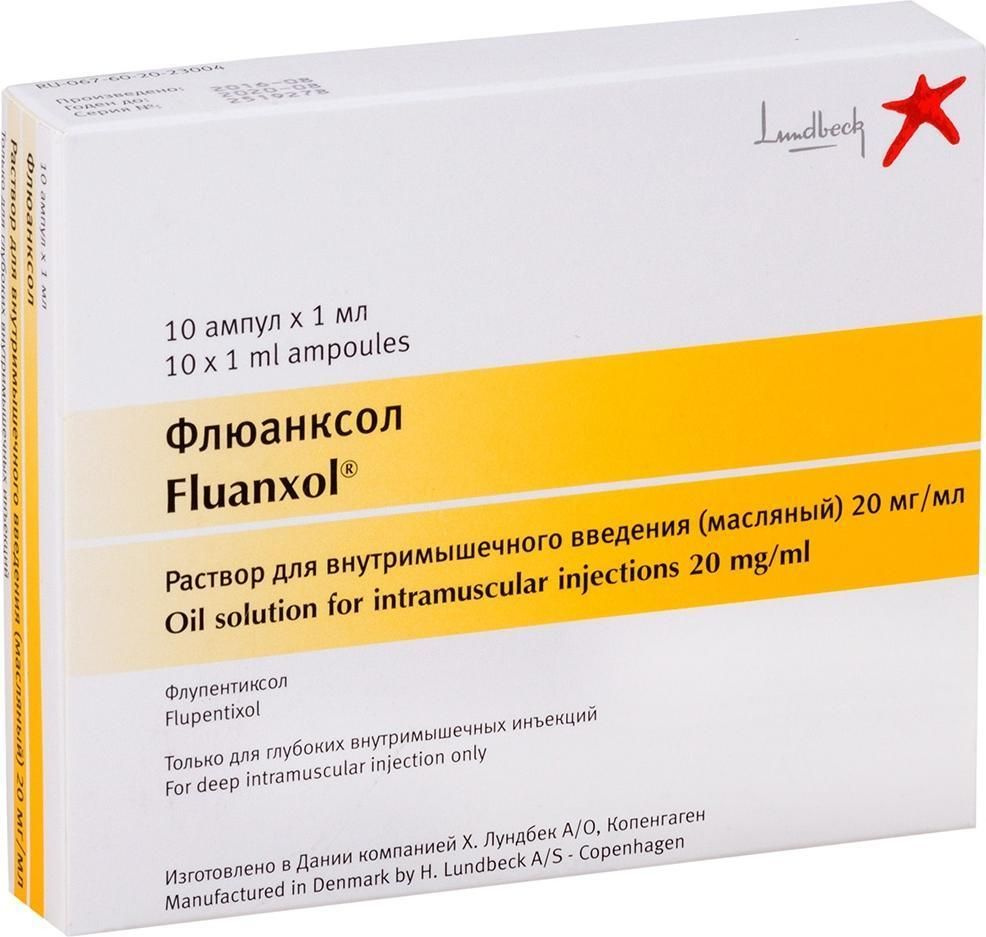 Лекарственное средство рецептурное Флюанксол, бренд Lundbeck По рецепту,  Раствор - купить в интернет-аптеке OZON (900788444)