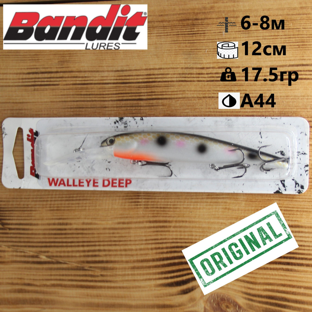 Воблер Bandit Walleye Deep 12cм, 17.5гр, заглубление 6.0-8.0м/#A44 #1