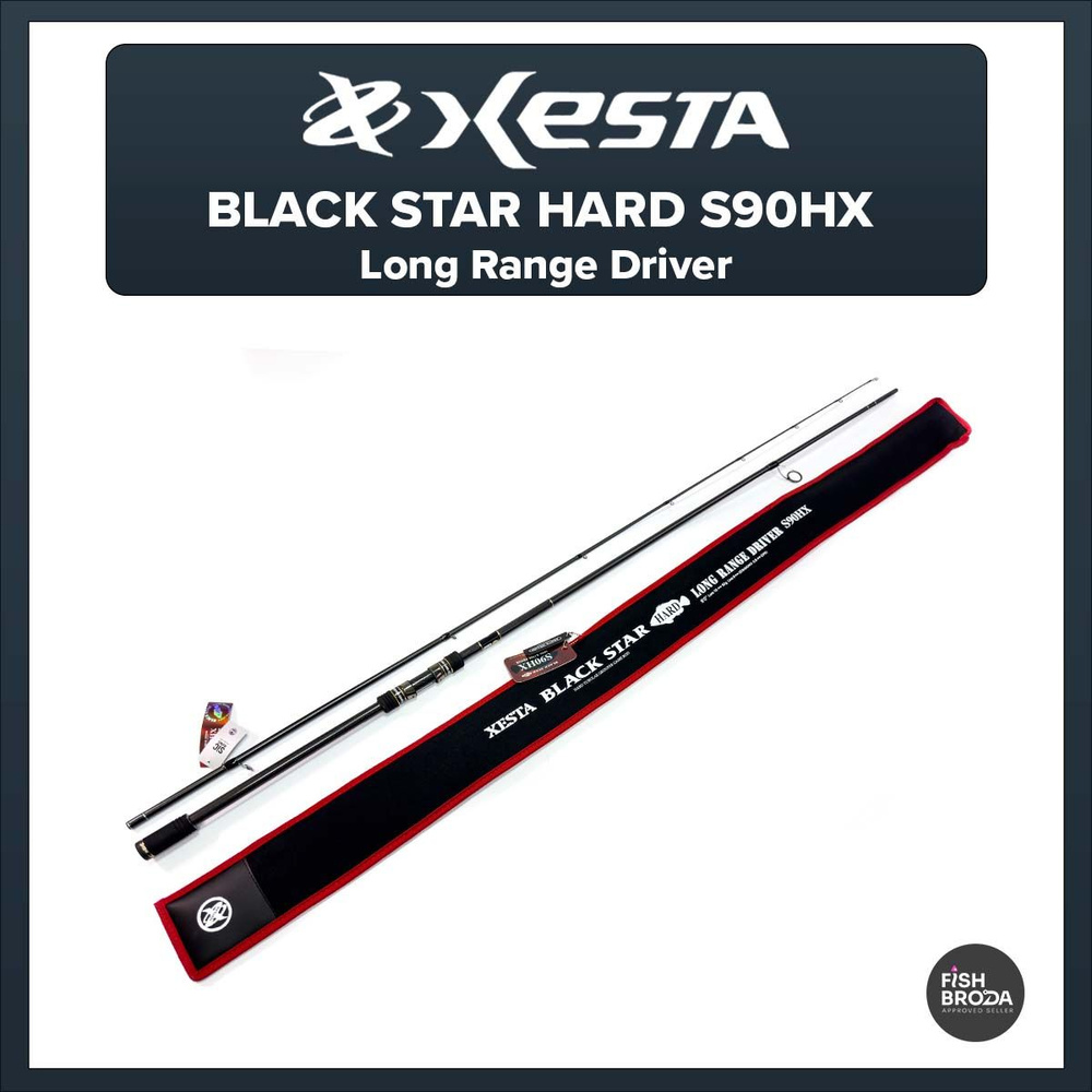 Спиннинговое удилище XESTA BLACK STAR HARD S90HX Long Range Driver #1