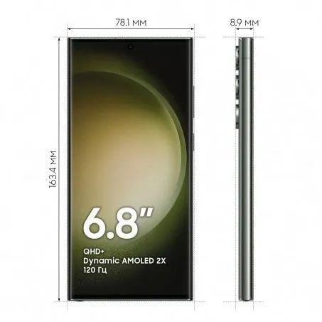 Samsung Смартфон S23Ultra8/256 8/256 ГБ, зеленый #1