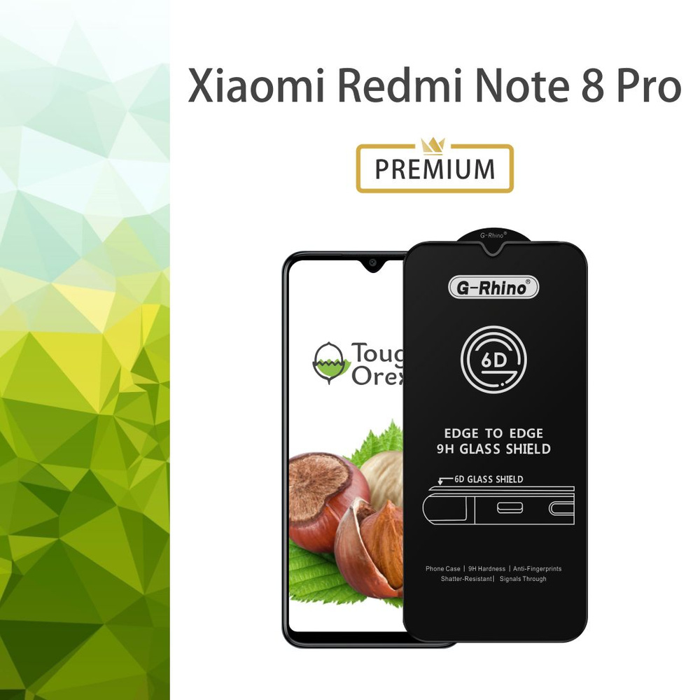 Защитное стекло на Xiaomi Redmi Note 8 Pro для Сяоми Ксиоми Ксеаоми Сеоми Редми ридми ноут ноте 8 про #1