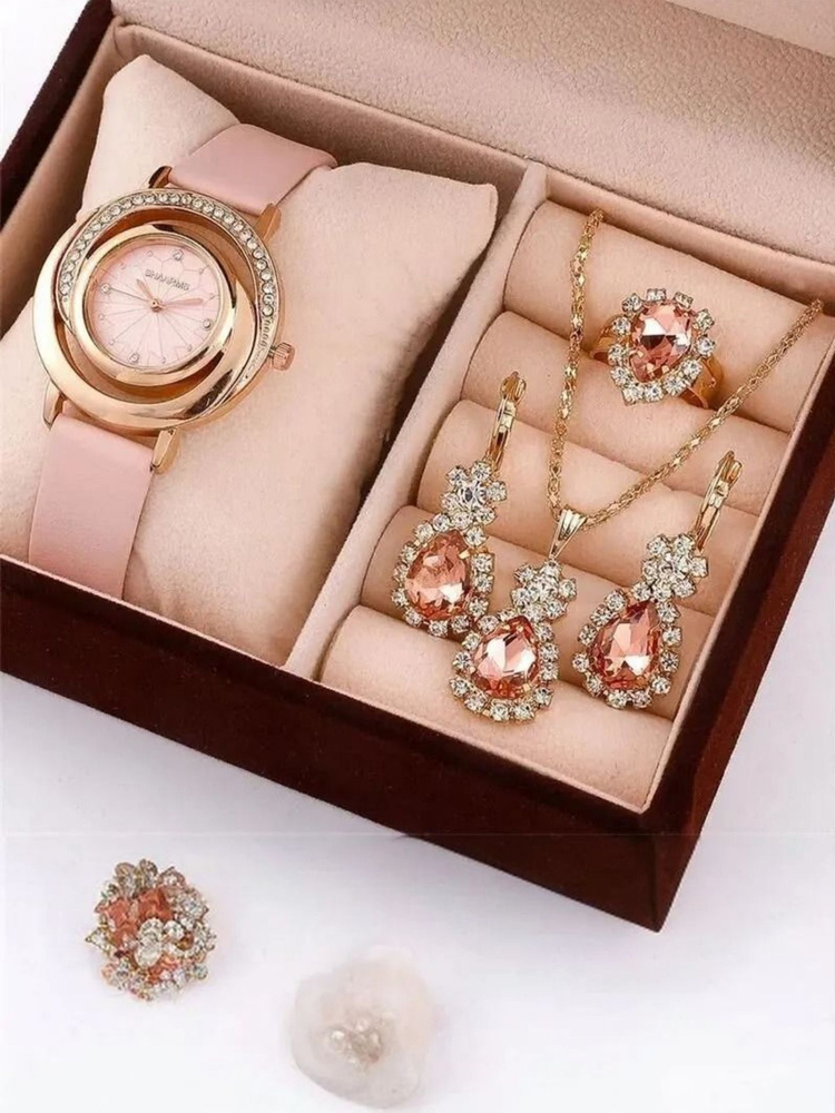 Часы женские наручные розовые и украшения с крупными камнями розовые  #1