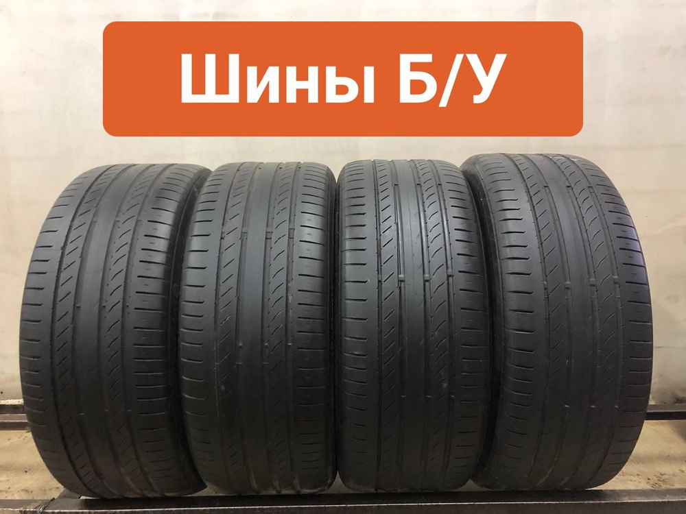 Continental 4 шт. ContiSportContact 5 T0122620 Шины с пробегом летние 225/45 R18 95Y  #1