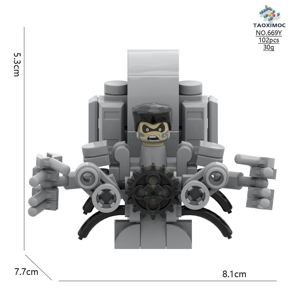 Набор фигурок Скибиди туалет / Skibidi toilet 102шт 5.3cm пакет/669Y Спаситель G-Man  #1