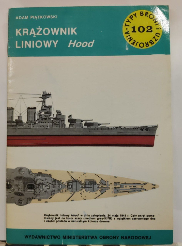 Krazownik Liniowy Hood №102 #1