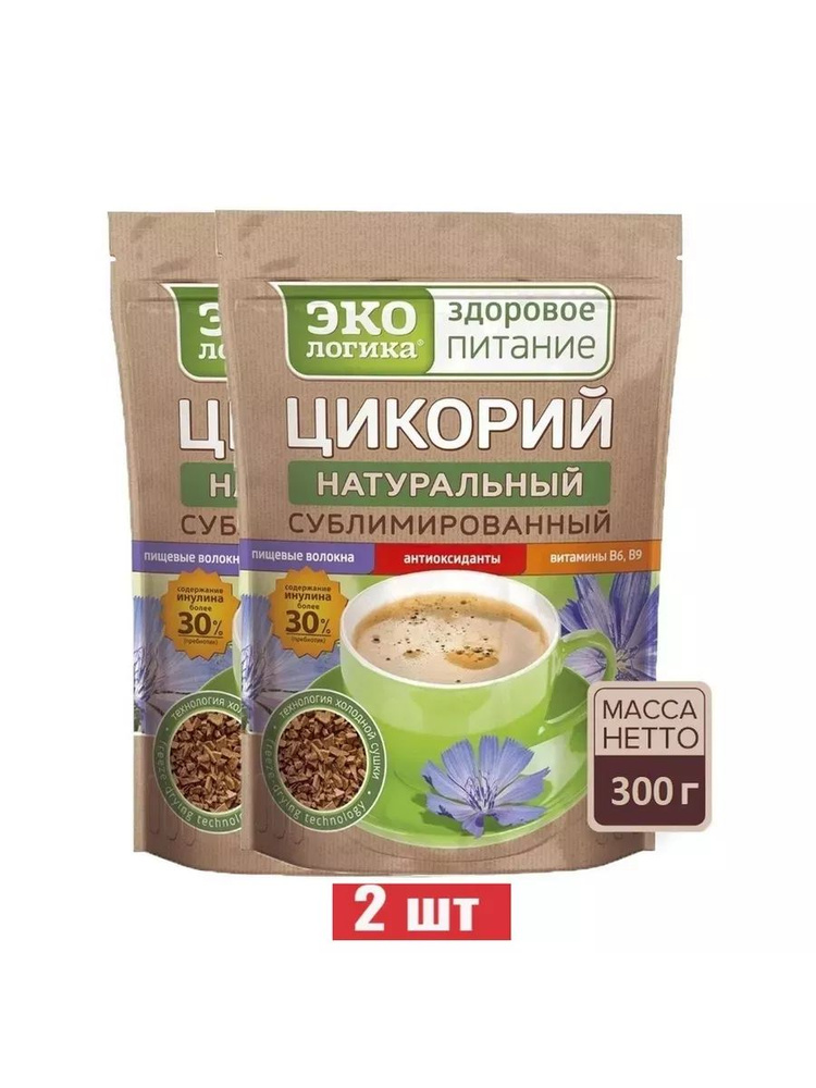 Цикорий ЭКОЛОГИКА 2шт x 150гр натуральный растворимый сублимированный  #1