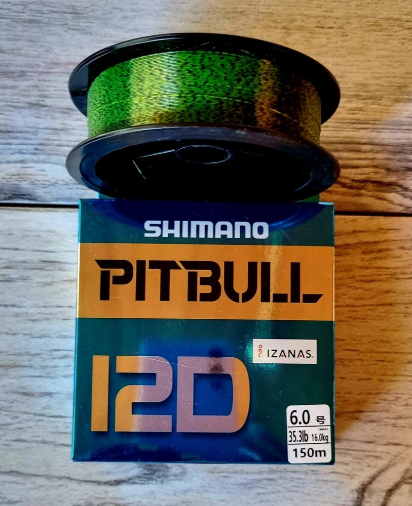 Леска рыболовная PITBULL 12D 0.4 16.0 кг 150м Shimano #1