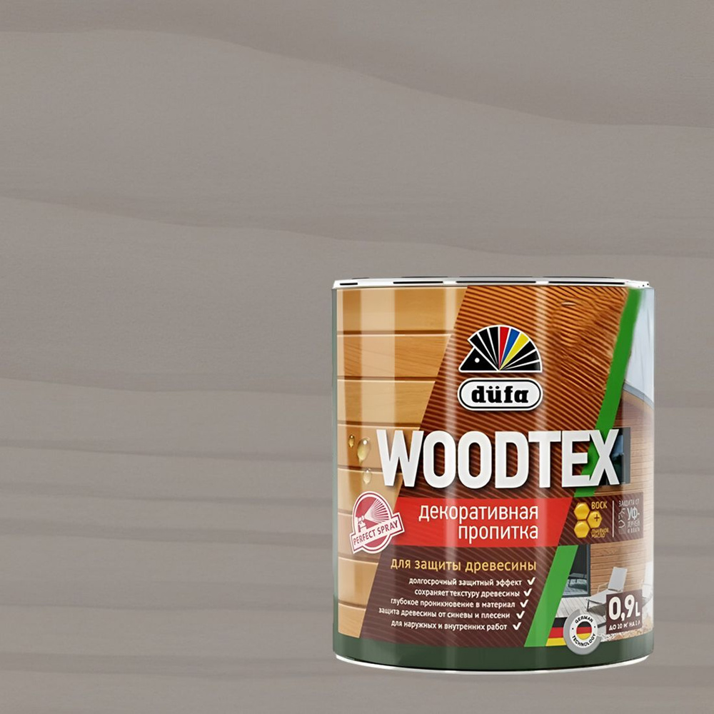 Декоративная пропитка для древесины Dufa Woodtex полуматовая (0,9л) серый  #1