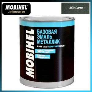 Mobihel Базовая эмаль металлик 360 Сочи, 1 литр #1