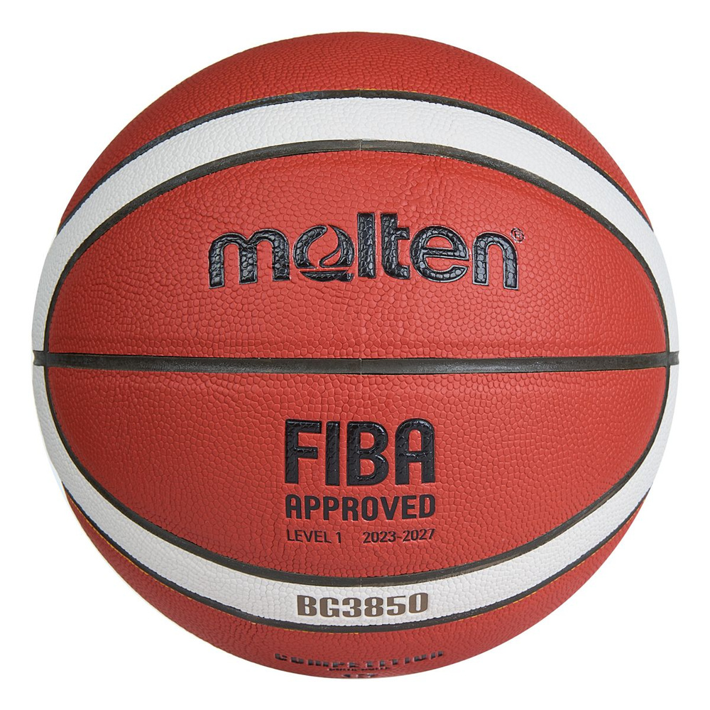 Мяч баскетбольный MOLTEN B65G3850 размер 5, FIBA Approved #1