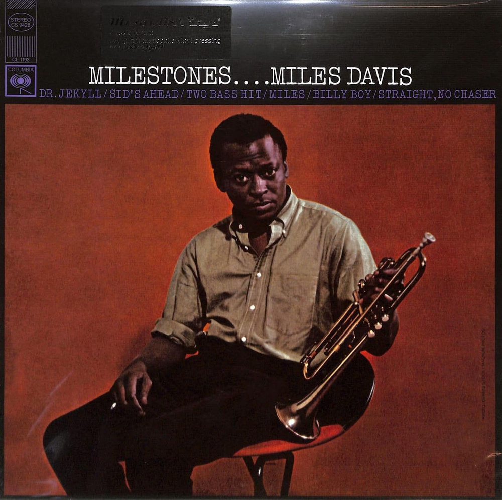 Miles Davis - Milestones виниловая пластинка #1