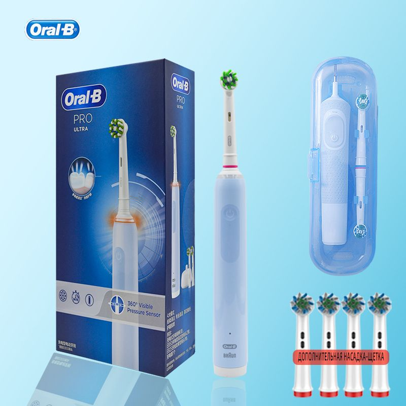 Oral-B Набор электрических зубных щеток pro4, синий #1