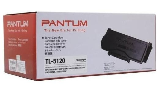 Картридж лазерный оригинальный PANTUM TL-5120P (TL-5120) на 3000 страниц для устройств BP5100/BM5100 #1