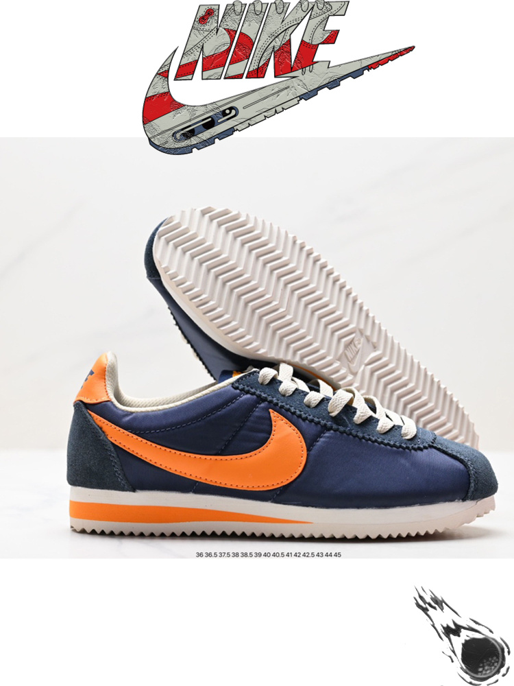 Кроссовки Nike Cortez #1