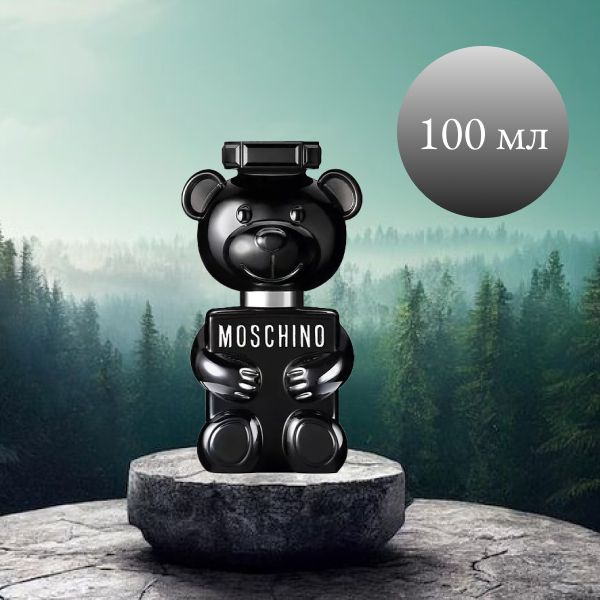 Moschino Духи Toy Boy 100 мл #1