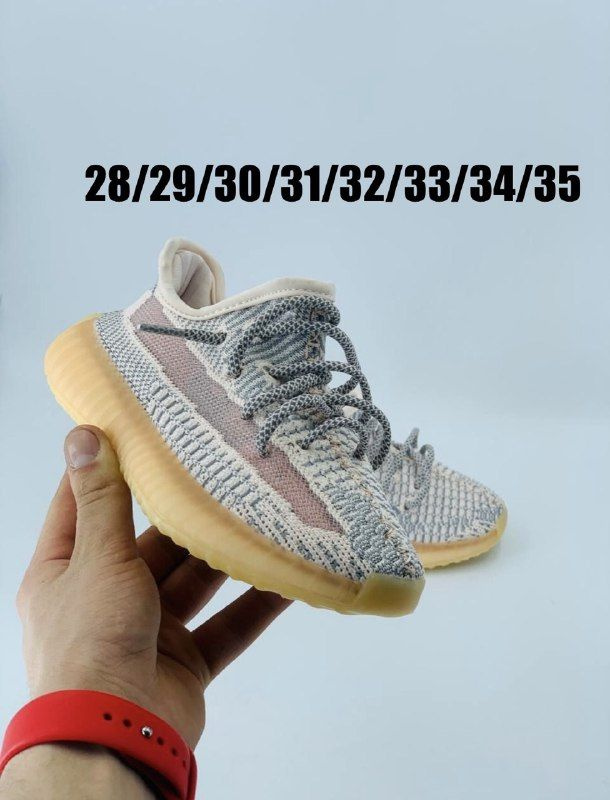 Кроссовки YEEZY Yeezy boost 350 #1