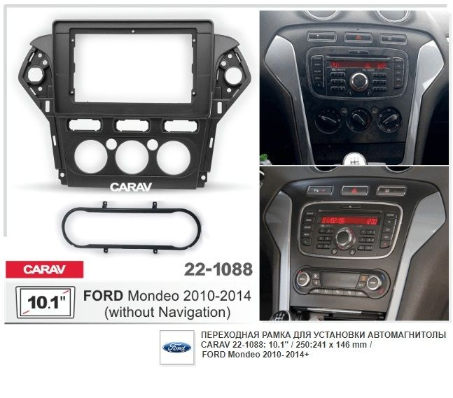 Монтажная рамка CARAV 22-1088 (10.1" FORD Mondeo 2010-2014+ / черный цвет) #1