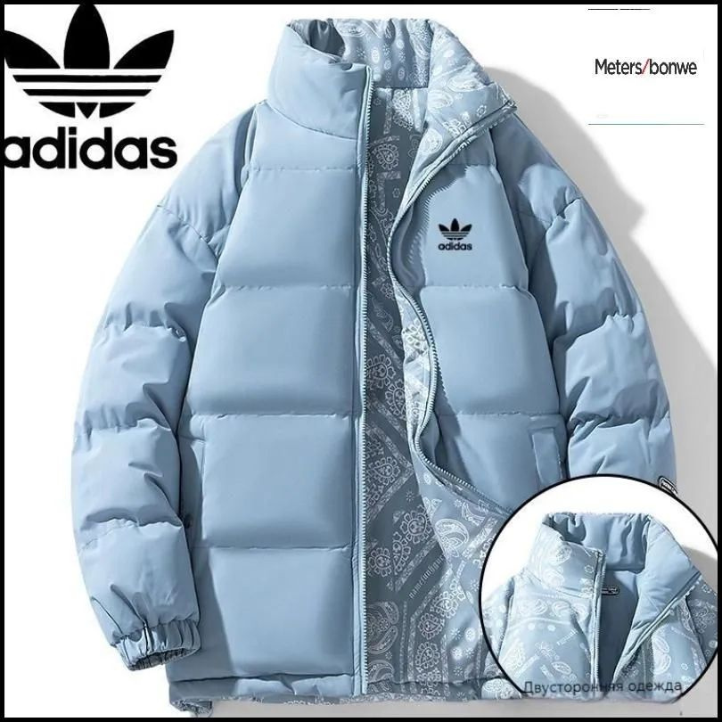 Пуховик adidas Reversible Down Jacket #1