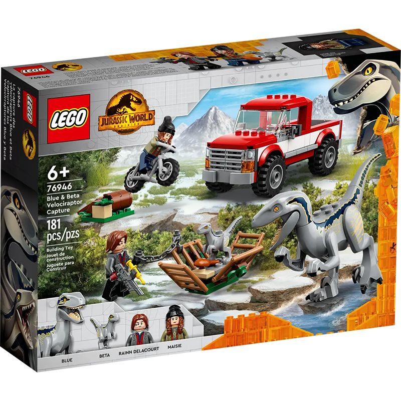 LEGO Конструктор Jurassic World Поимка синего и бета-велоцираптора, для мальчика и девочки в подарок, #1