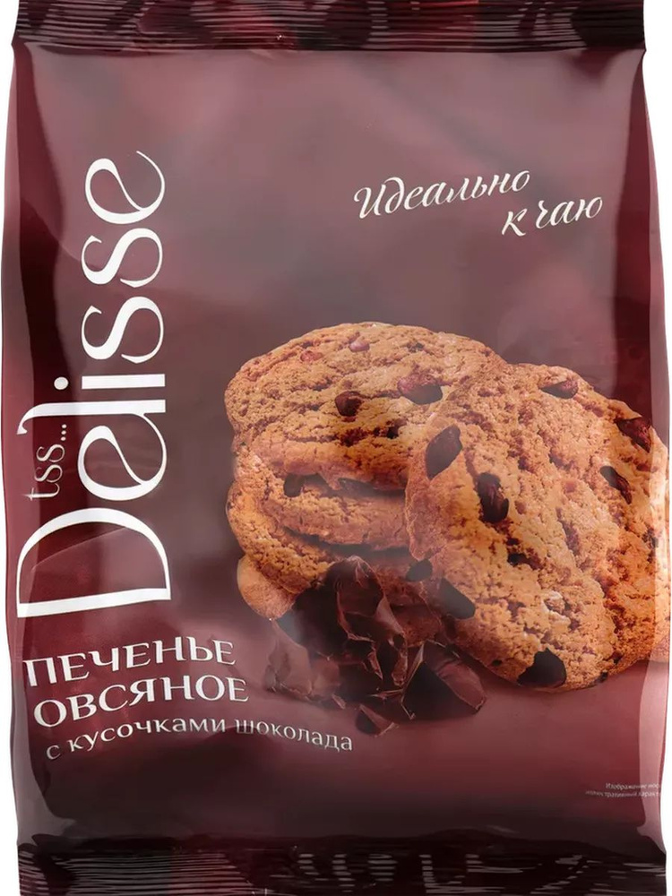 Печенье овсяное DELISSE с кусочками шоколада, 300г #1