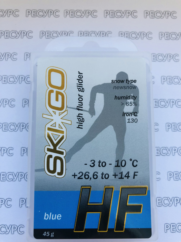 Парафин SkiGo HFBlue -3-10 45g #1