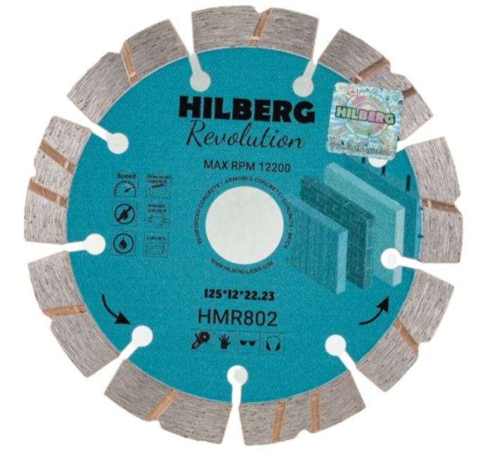 Hilberg Диск алмазный 125 x 12 x 22.23 #1